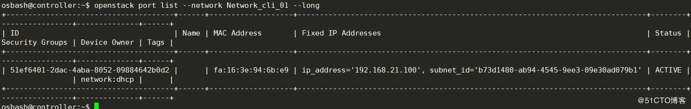 openstack学习-网络管理操作