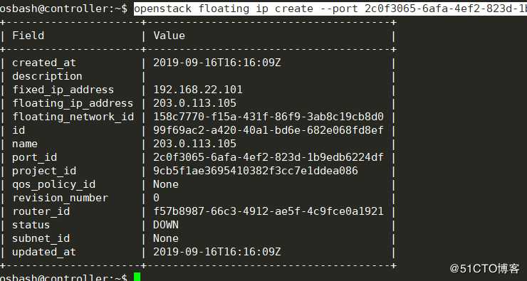 openstack学习-网络管理操作