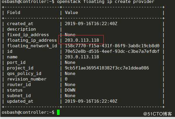 openstack学习-网络管理操作