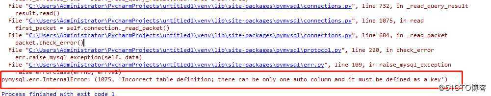 pymysql.err.InternalError: 1075
