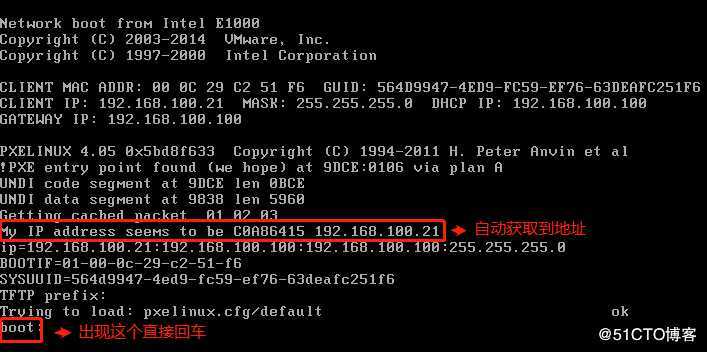 PXE部署装机与Kiskstart无人值守安装