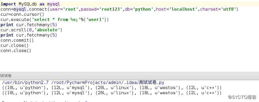 python中MySQL数据库相关操作