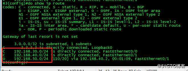 OSPF虚链路配置实验