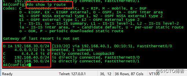 OSPF虚链路配置实验