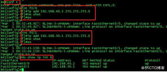 OSPF多区域配置实操