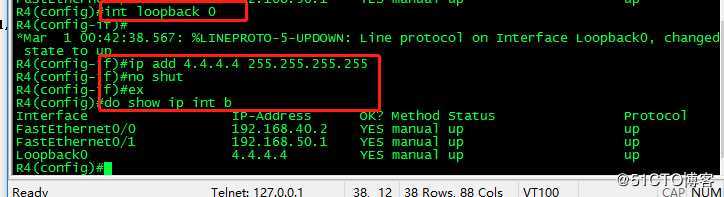 OSPF多区域配置实操