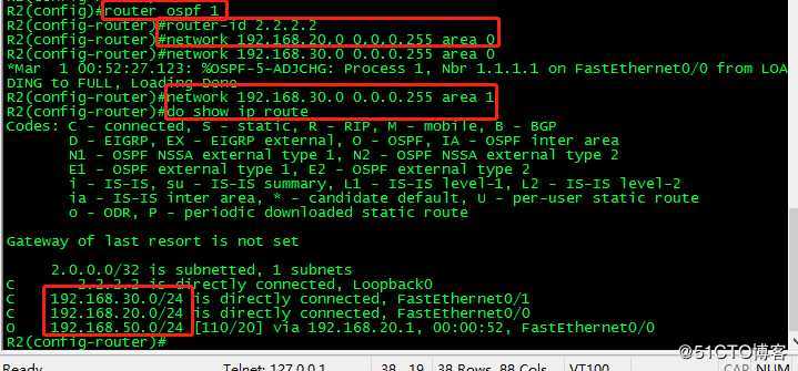 OSPF多区域配置实操