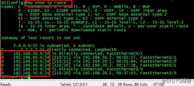 OSPF多区域配置实操