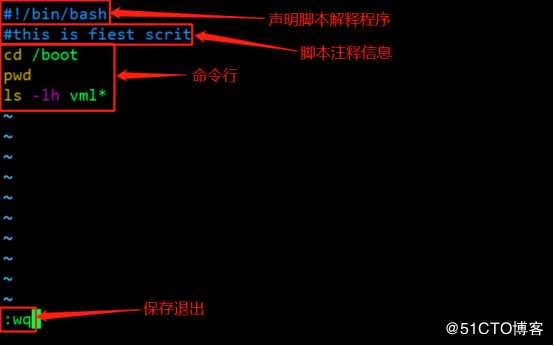 Shell编程规范与变量