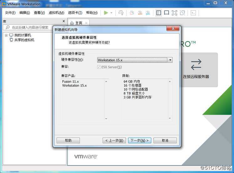 VMware Workstation 创建虚拟机（以安装CentOS7 为例）