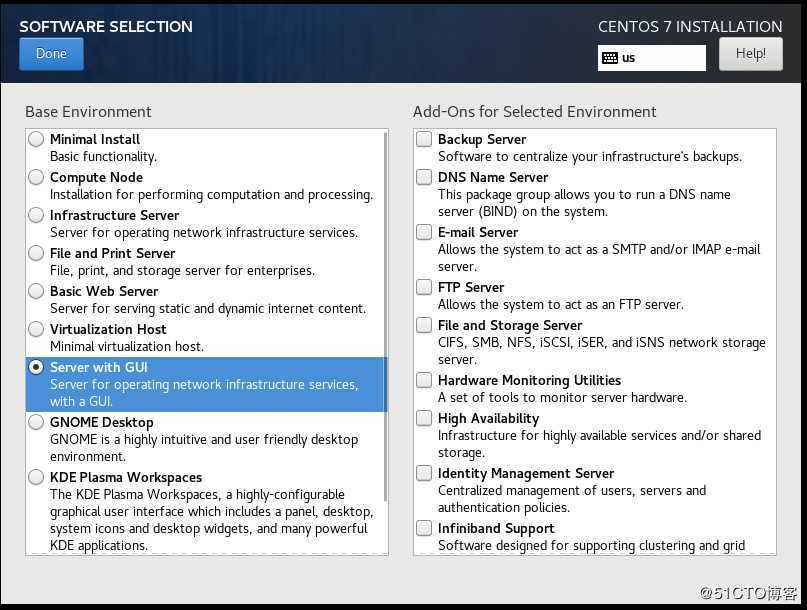 VMware Workstation 虚拟机中安装CentOS7