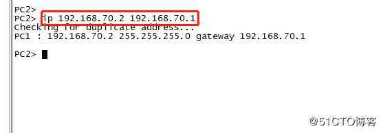 OSPF高级配置实验