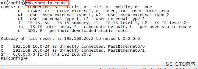 OSPF高级配置实验