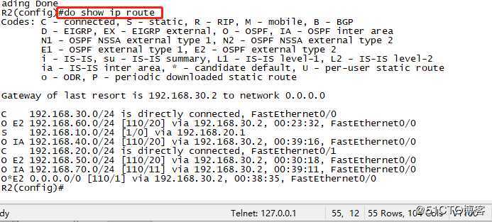 OSPF高级配置实验