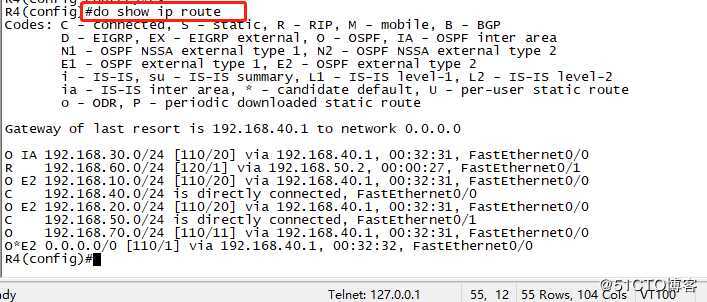 OSPF高级配置实验