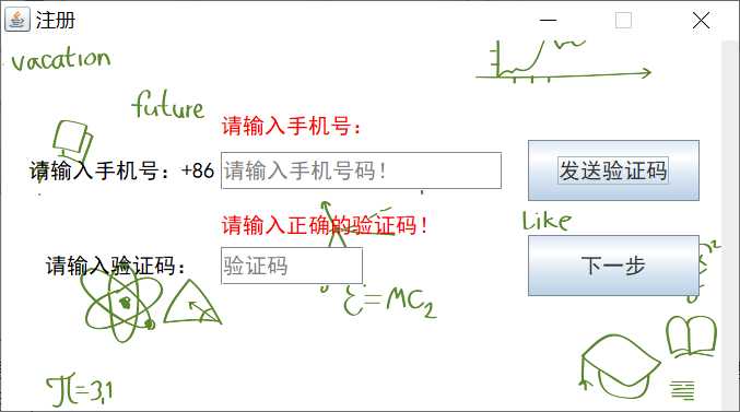 技术图片