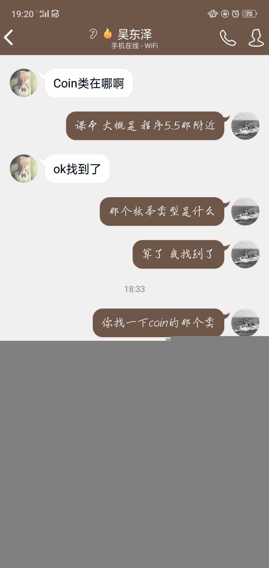 技术图片