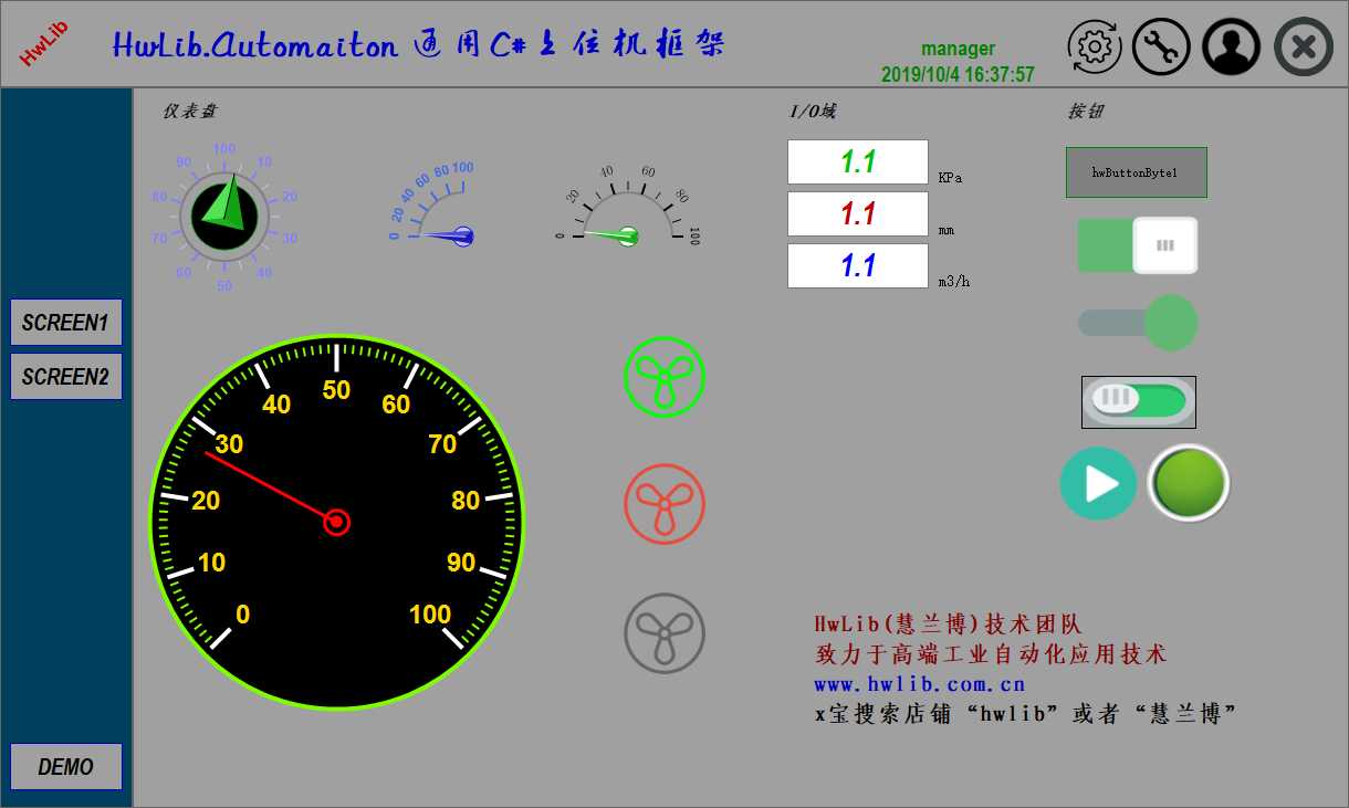 技术图片