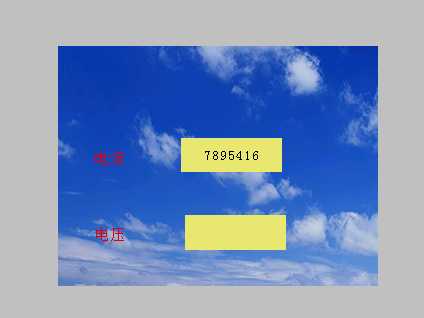 技术图片