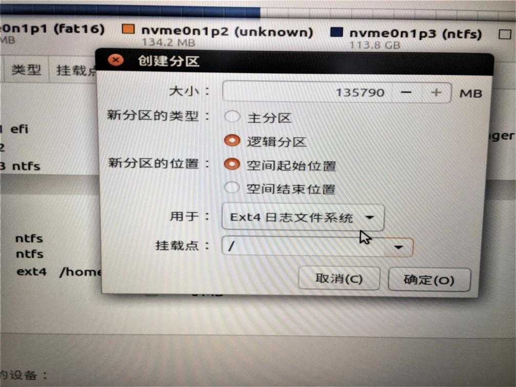 技术图片