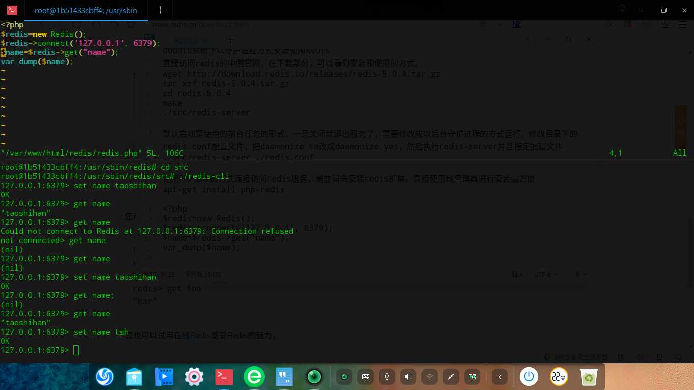 技术图片
