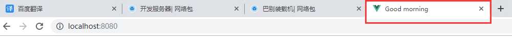 技术图片