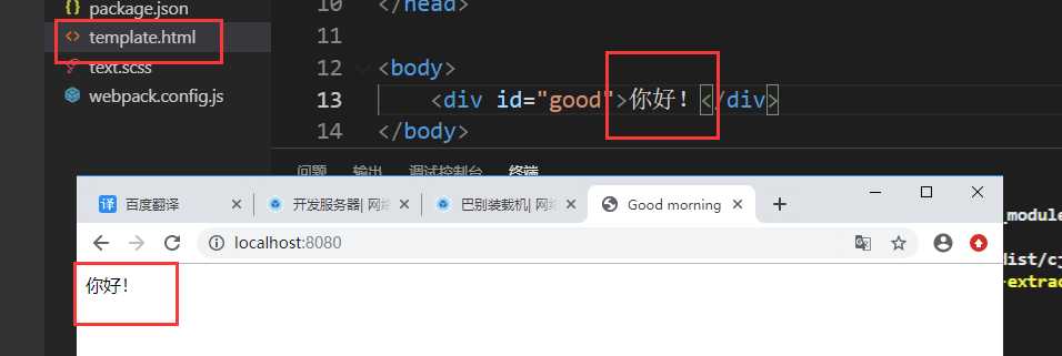 技术图片