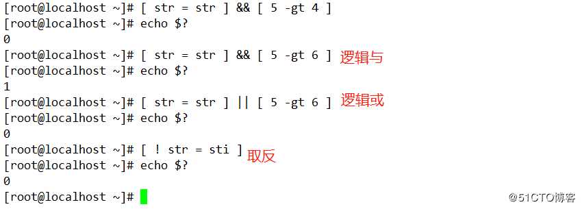 Shell编程——条件判断（2）