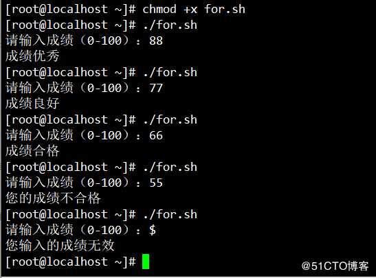 Shell编程之case语句与循环语句