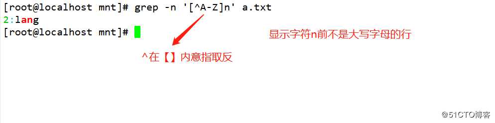 正则表达式工具(上)