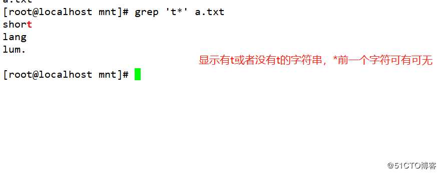 正则表达式工具(上)