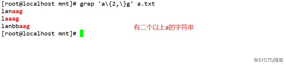 正则表达式工具(上)