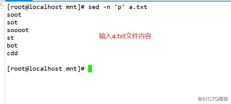 正则表达式工具(上)