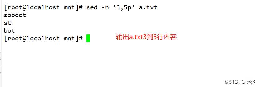 正则表达式工具(上)