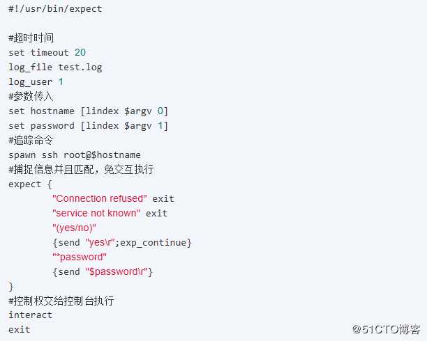 expect免交互脚本编程