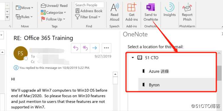 Office 365 小技巧：将 重要的电子邮件发送到OneNote保存