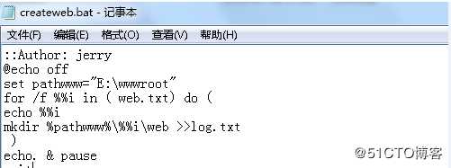 bat中的高级命令icacls权限批量配置