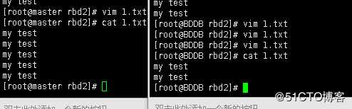 RBD块设备在Ceph分布式存储中的具体应用