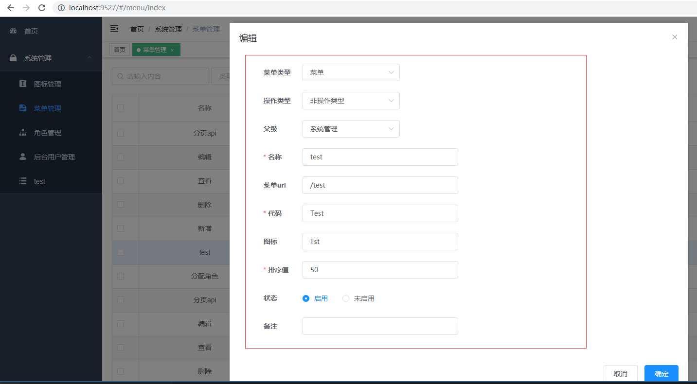 技术图片