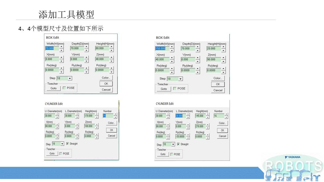 技术图片