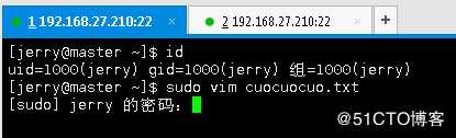 当sudo用户偶遇上VI/VIM发生了什么?(sudo+vi/vim=root)藏在你身后的ROOT