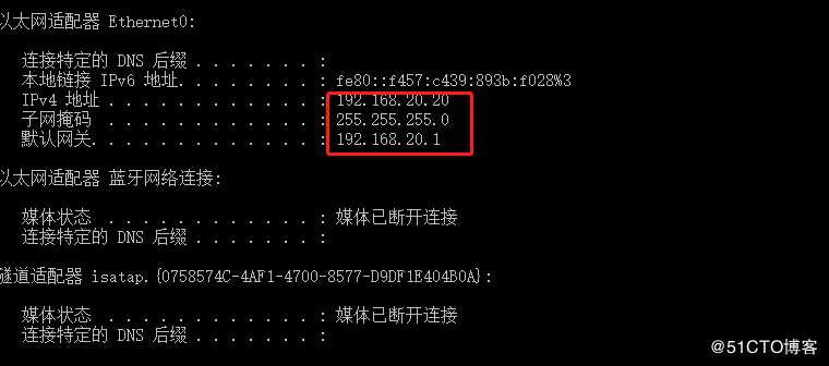 ACL扩展控制列表