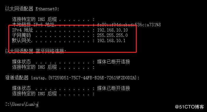 ACL扩展控制列表