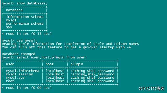 安装mysql 8.0.17并配置远程访问