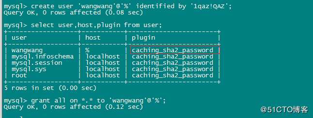 安装mysql 8.0.17并配置远程访问