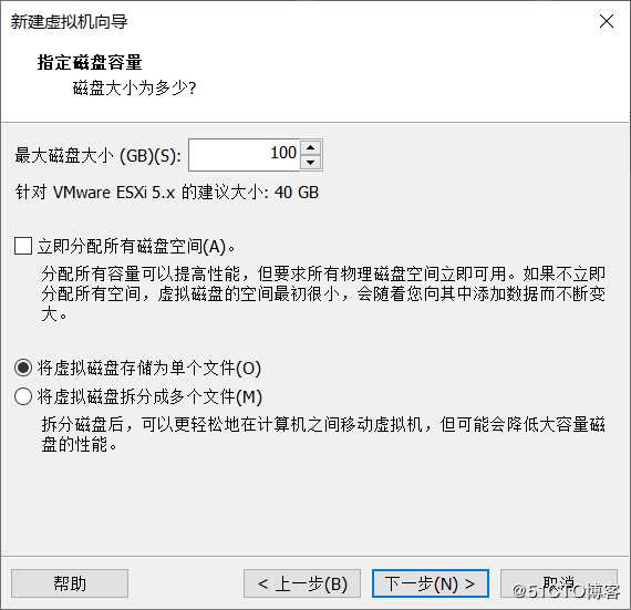 使用 VMware ESXi 5.1 搭建 VMware 虚拟化平台