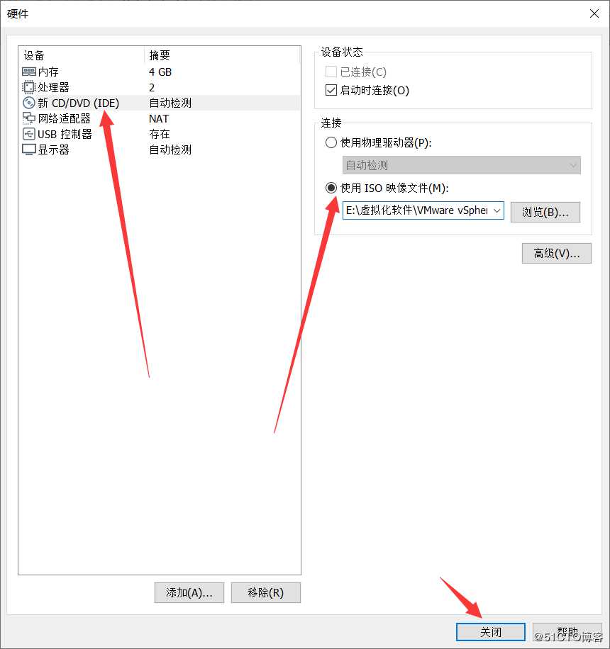 使用 VMware ESXi 5.1 搭建 VMware 虚拟化平台