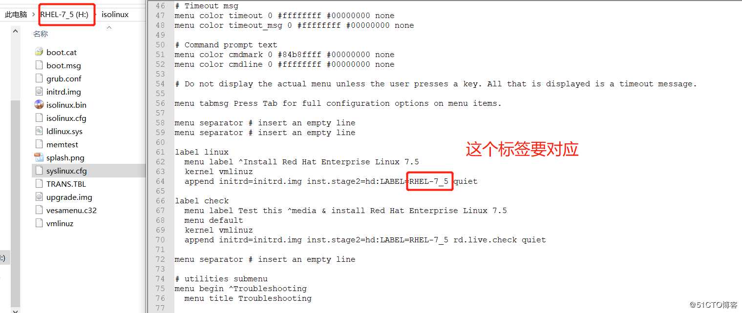 dracut-initqueue timeout问题解决