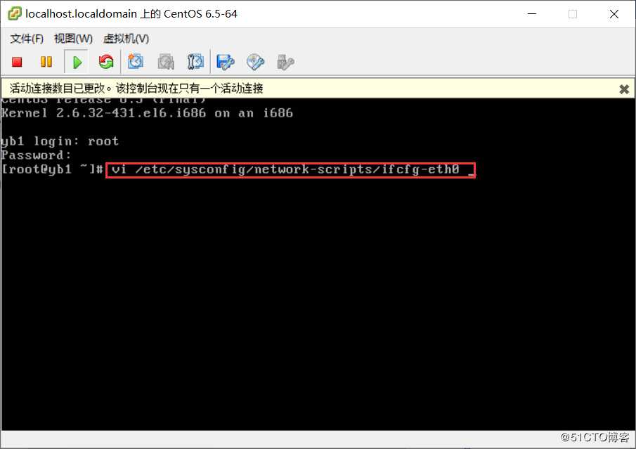 使用 VMware ESXi 5.1 搭建 VMware 虚拟化平台（二）