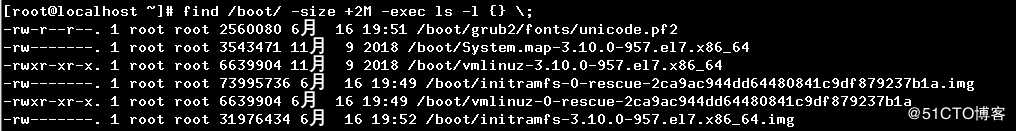 Linux基础命令（三）